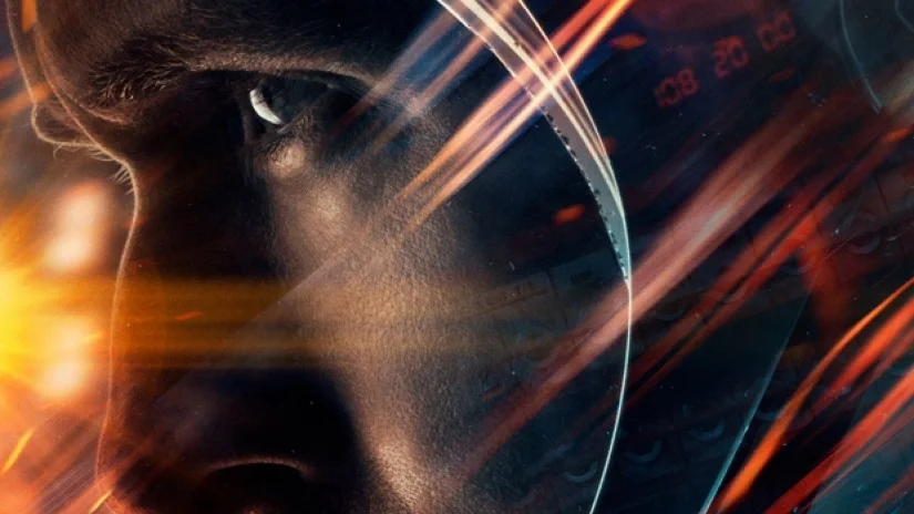 first man sky store.jpg