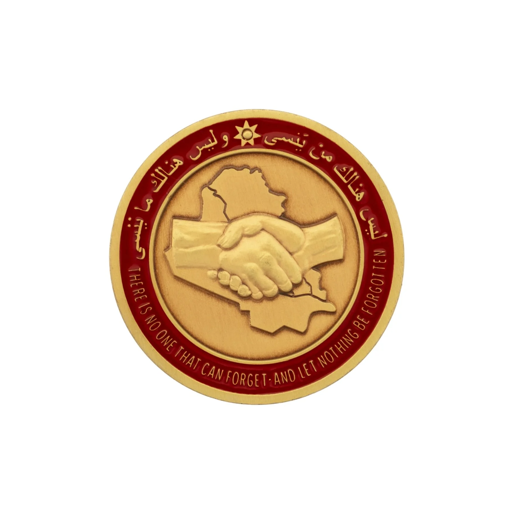 KI_Coin_Joint_Commitment_Red0491.jpg