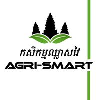 Image result for agri-smart