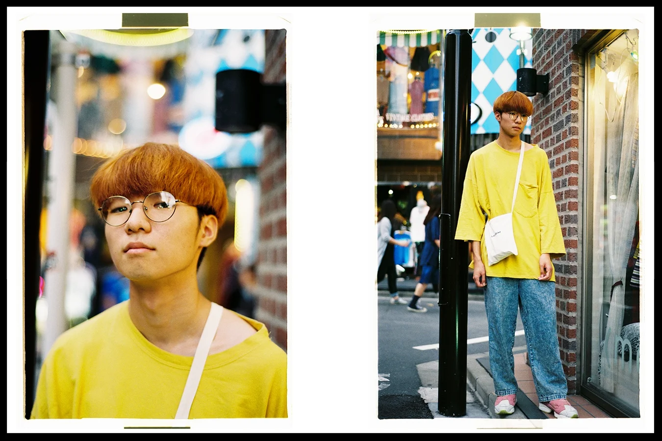 Street Style: Tokyo #1
