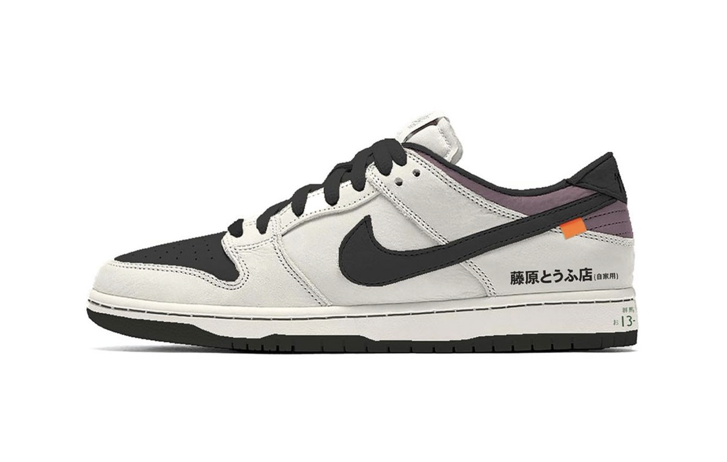 no-brainer* Designs a Nike Dunk Low "AE86" Concept