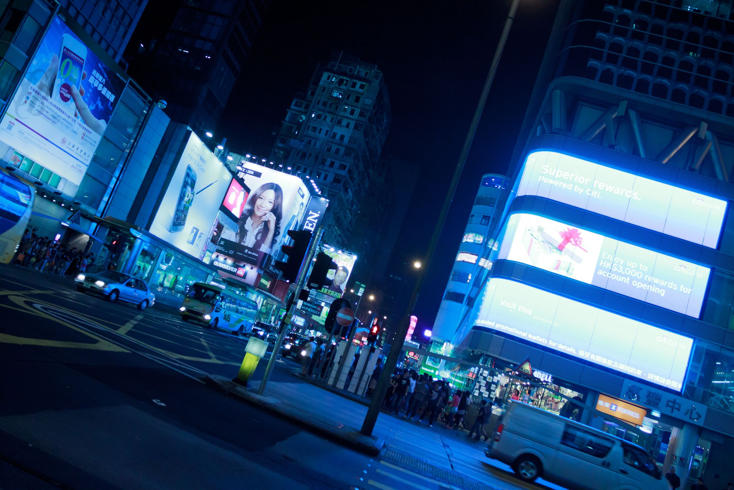 Mongkok, Hong Kong (2012)