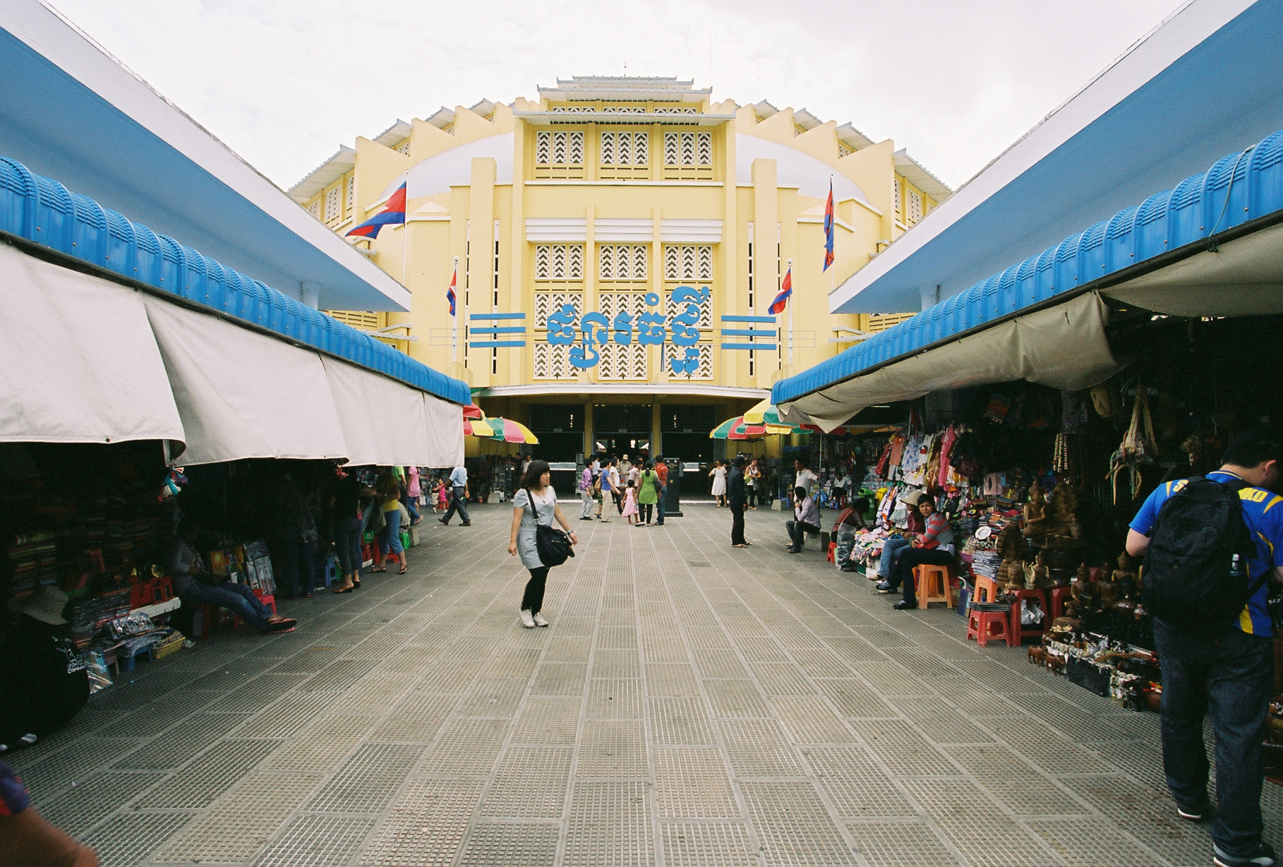 Phsa Thmei (aka Central Market), Phnom Penh (2011)