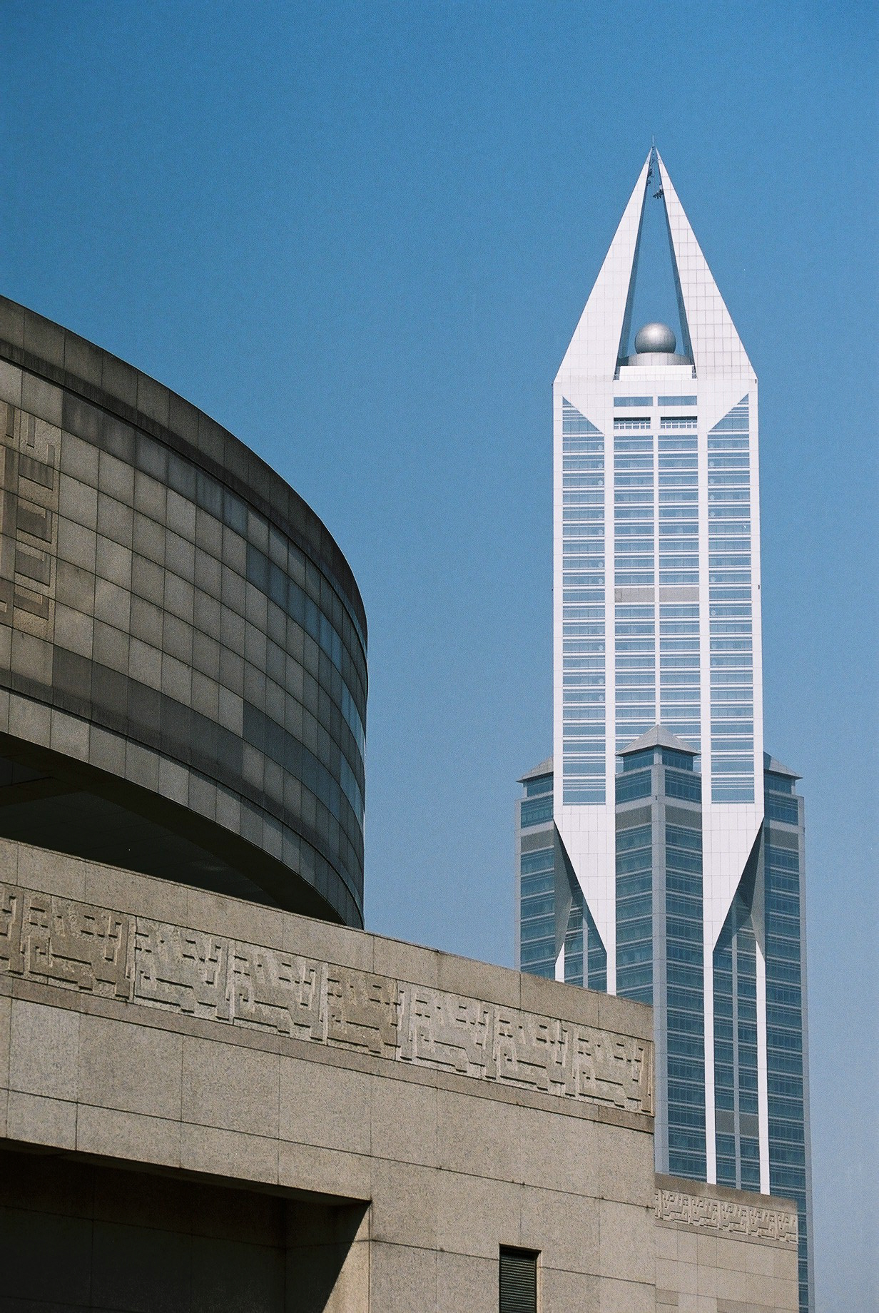 Shanghai Museum (1996) & Tomorrow Square (2003), Shanghai