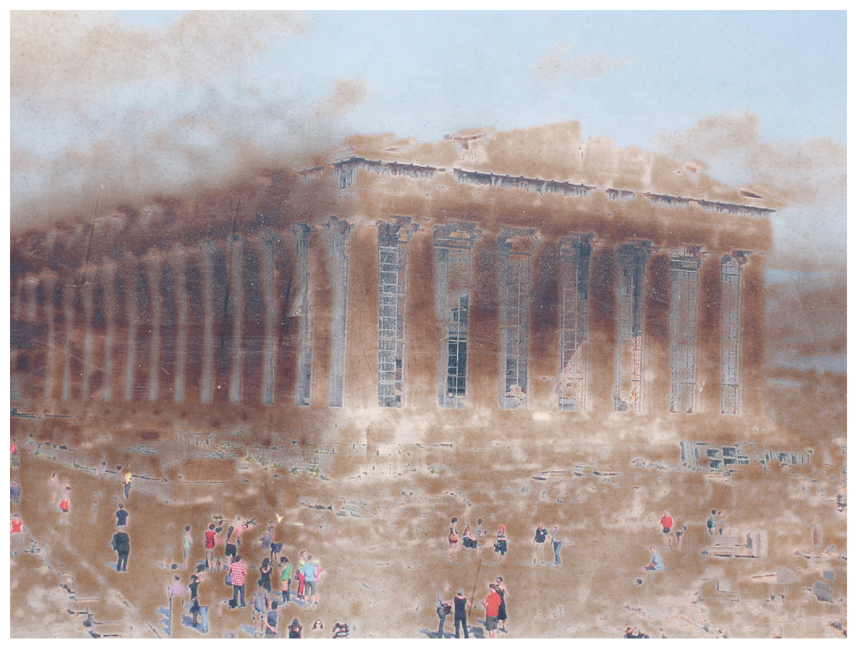Der Hügel (Athens)