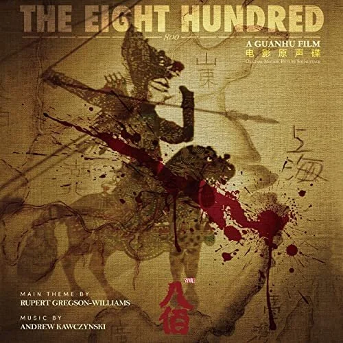 Episode #119: The Eight Hundred with Fei Yu and Andrew Kawczynski