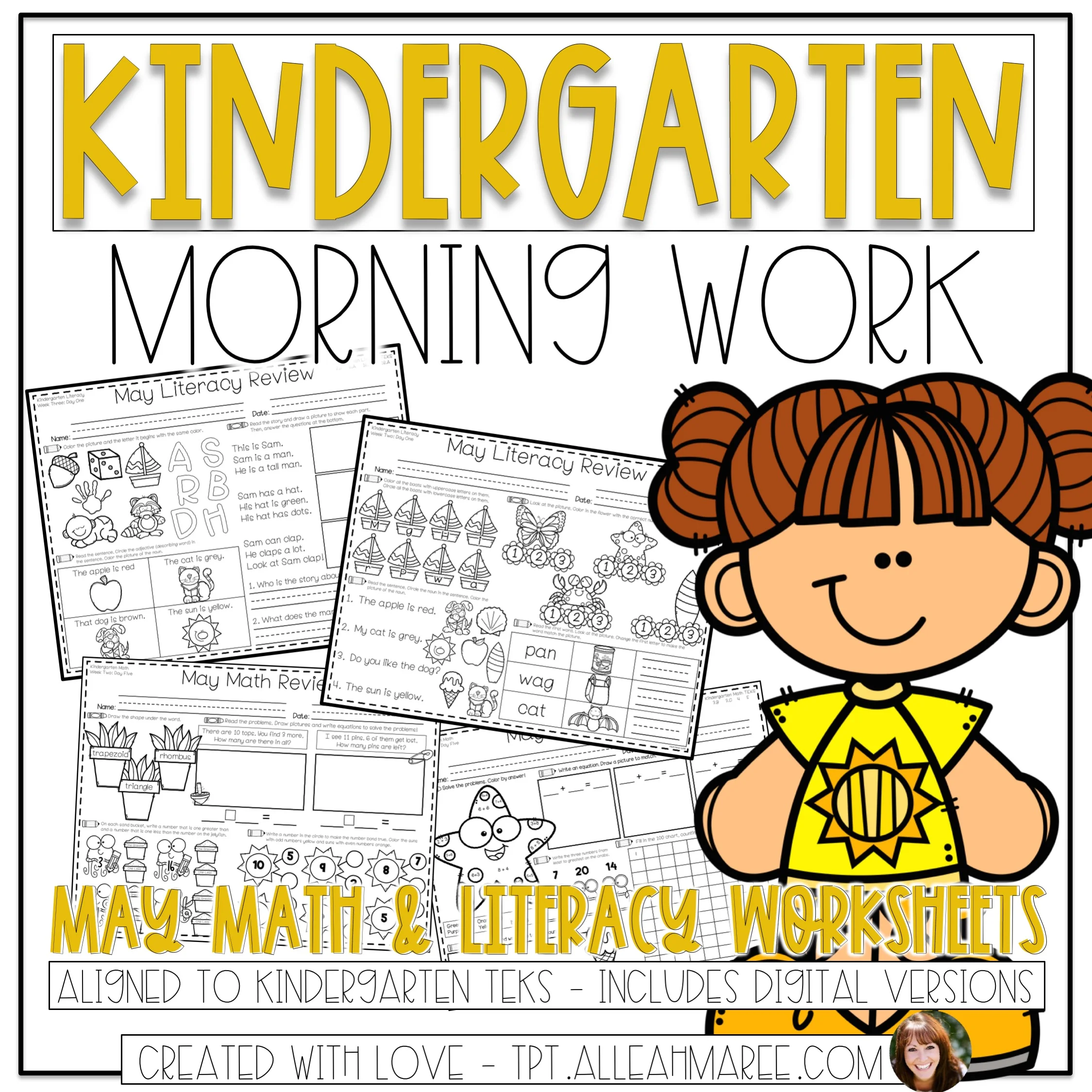Kindergarten Morning Work Math and Literacy Review Worksheets BUNDLE {May}