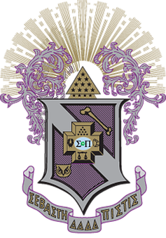 Sigma Pi