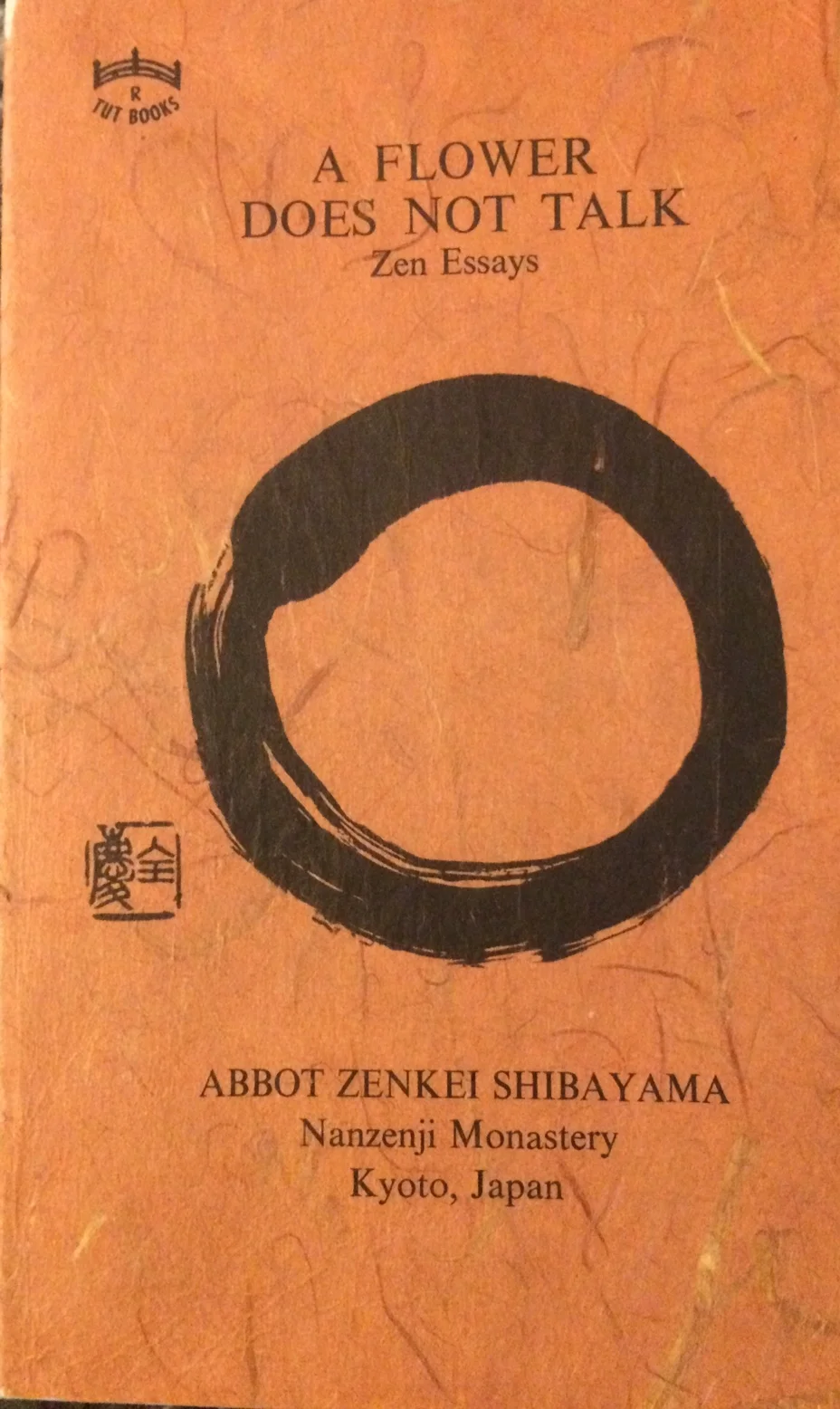 aflowerdoesnottalk-abbotzenkeishibayama.jpg