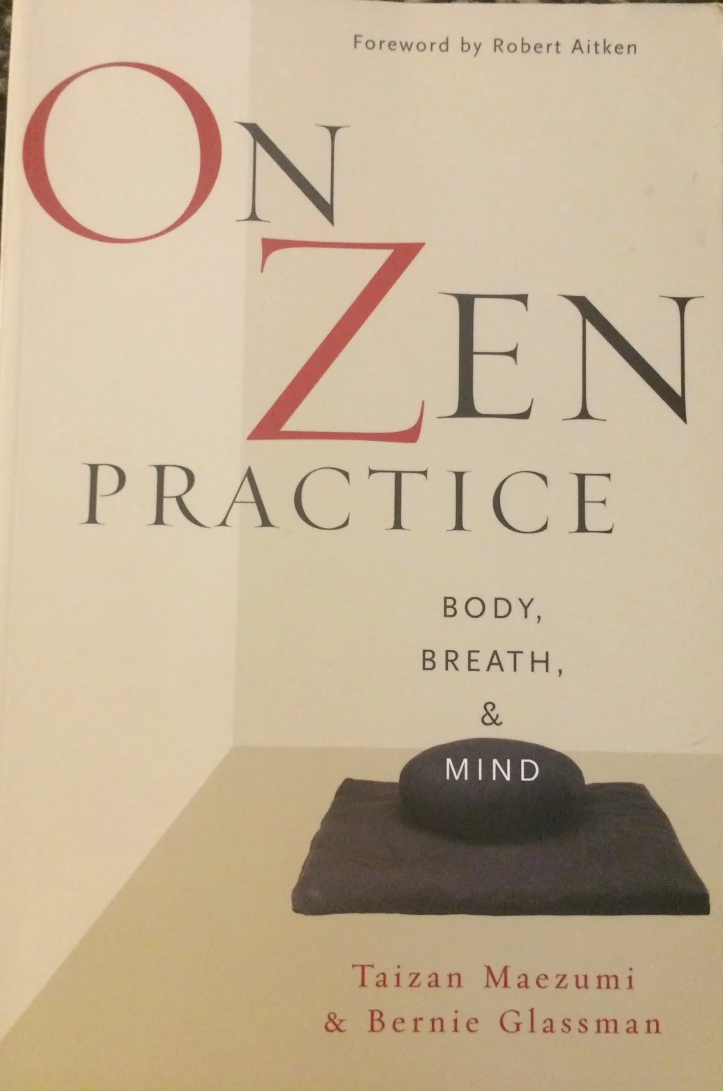 onzenpractice-taizanmaezumi.jpg