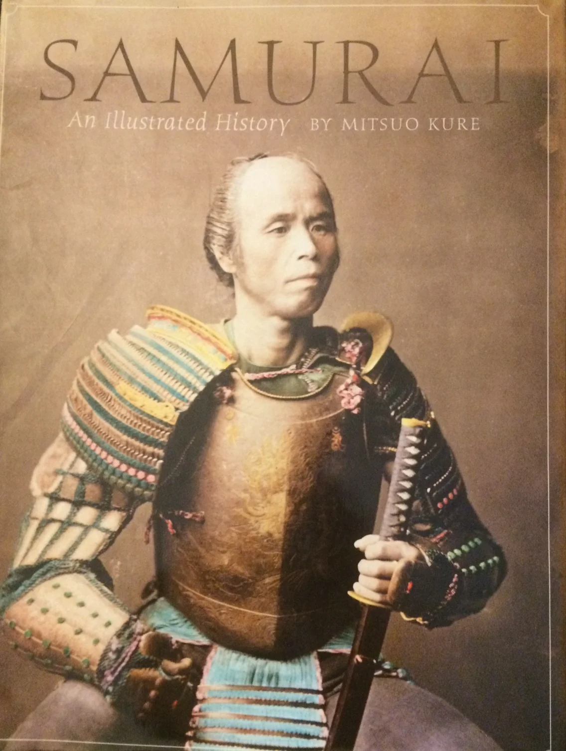 samurai-mitsuokure.jpg