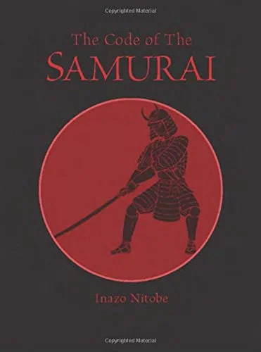 thecodeofthesamurai.jpg