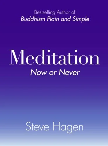 meditationnowornever.jpg