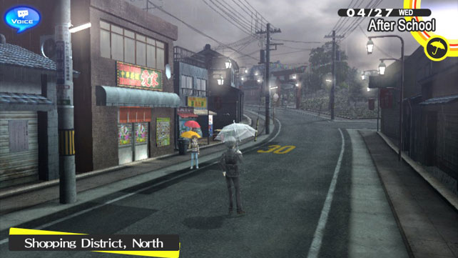 Persona 4 (2008)