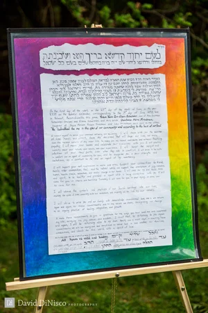 ketubah.jpeg