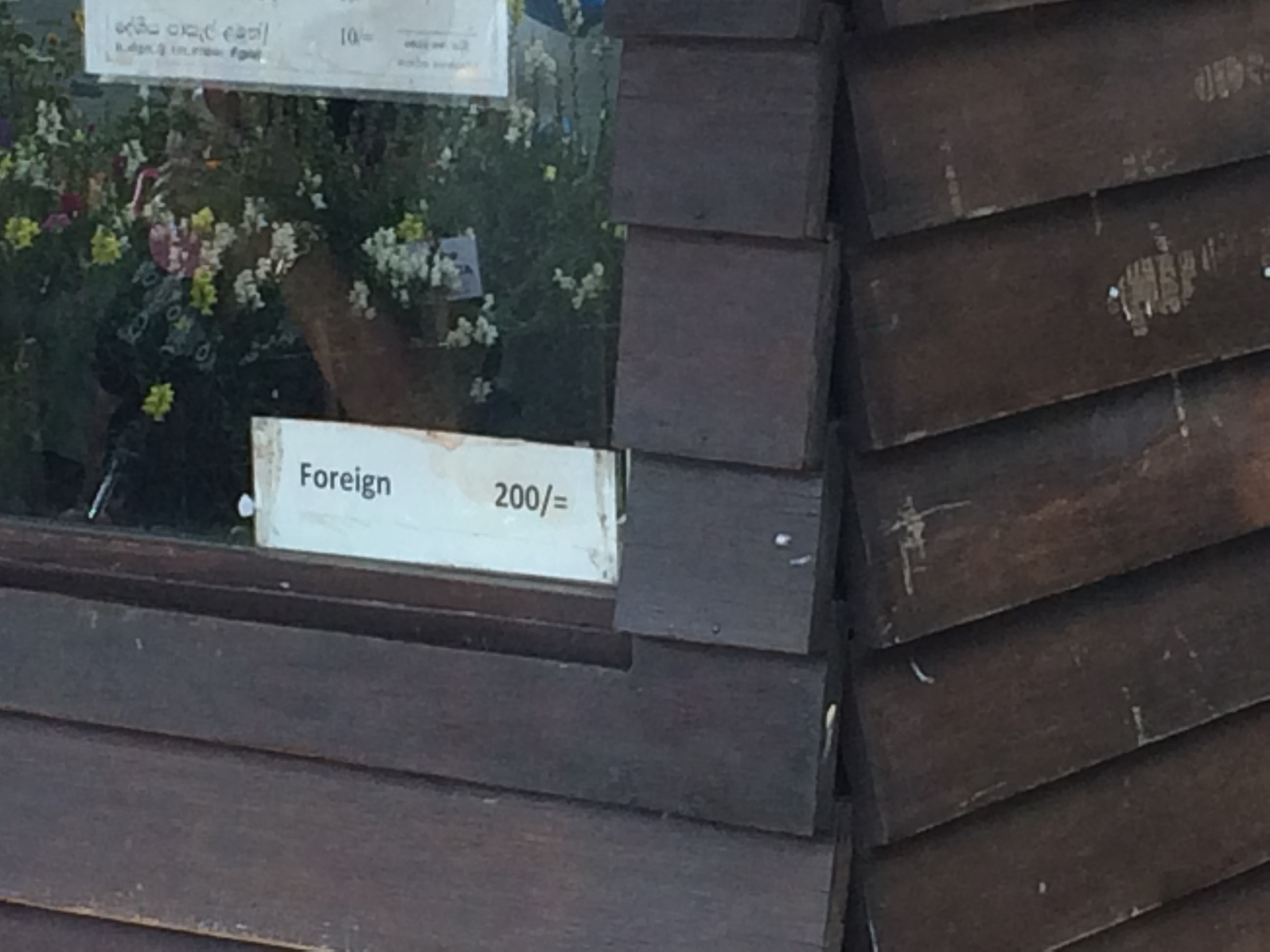 Somewhere In Between