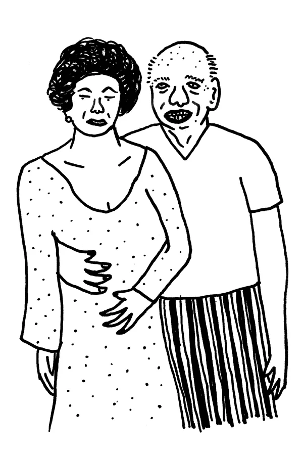 illo-makkong.jpg