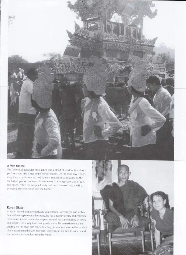 Dharmalife, UK 2001 - P6