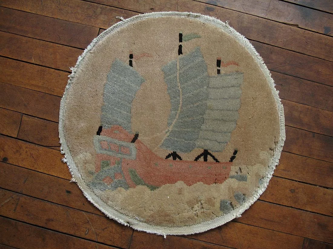 Chinese Peking Rug 1'9"x1'9"