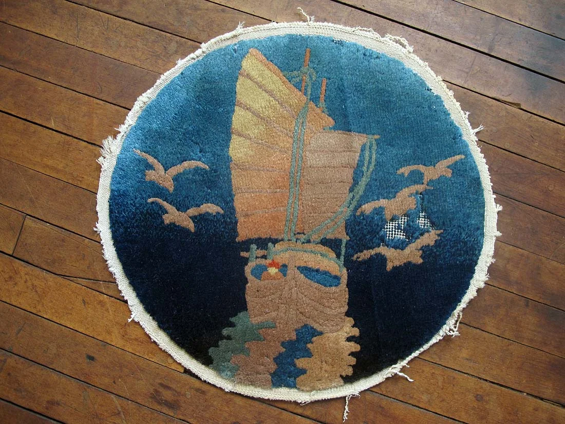 Chinese Peking Rug 1'6"x1'6"