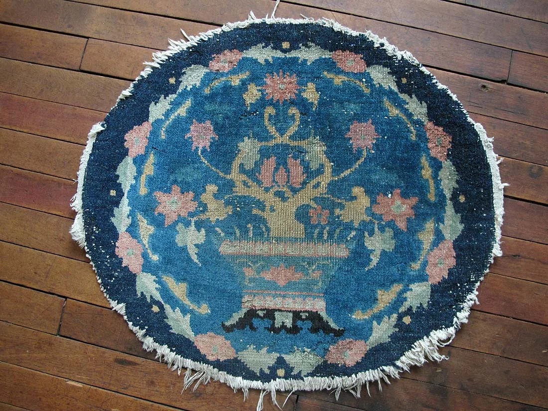 Chinese Peking Rug 1'10"x1'11"