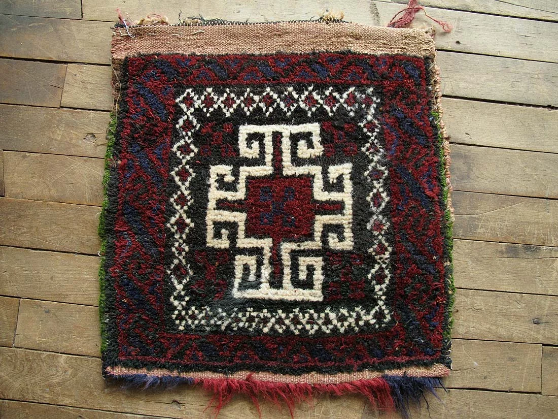 Persian Saltbag Rug 1'4"x1'5"