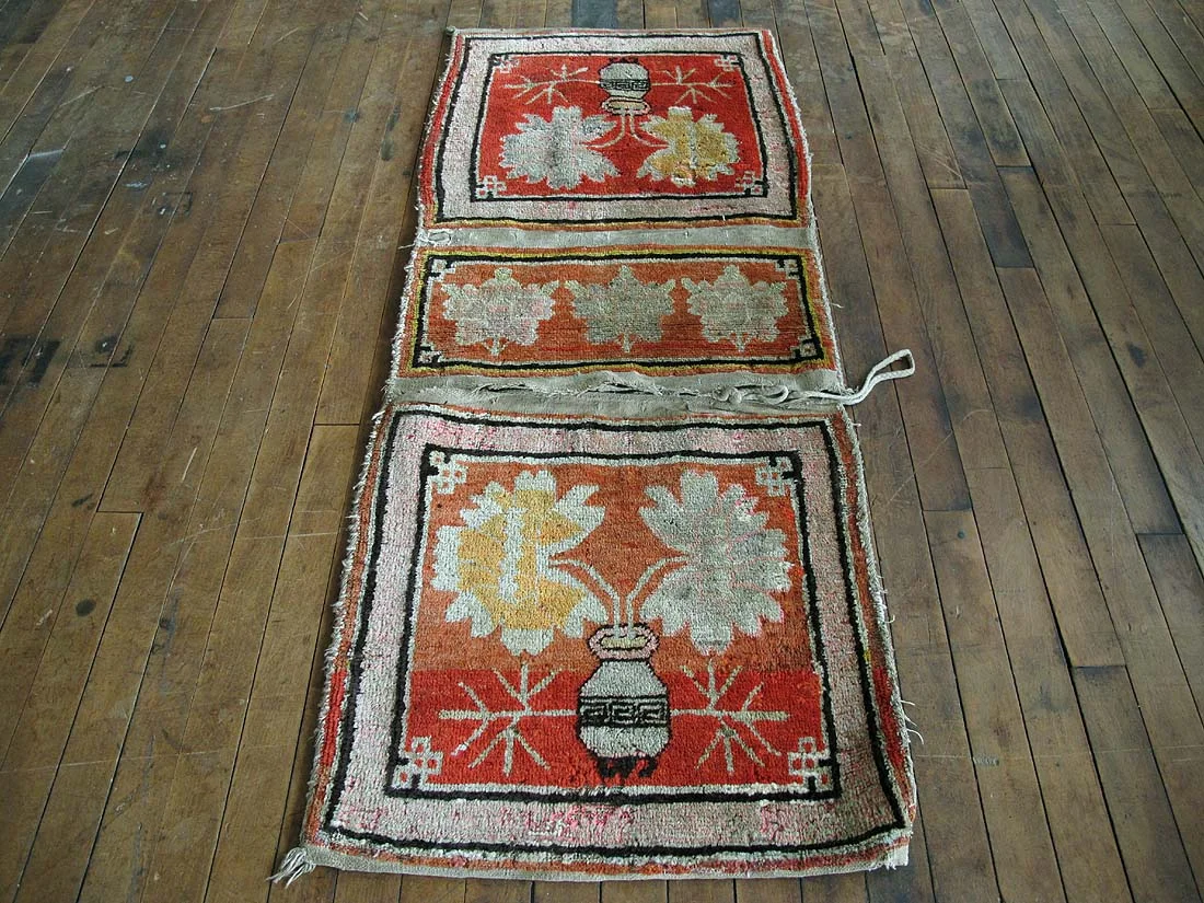 Khotan Saddle Bag 1'10"x4'6"