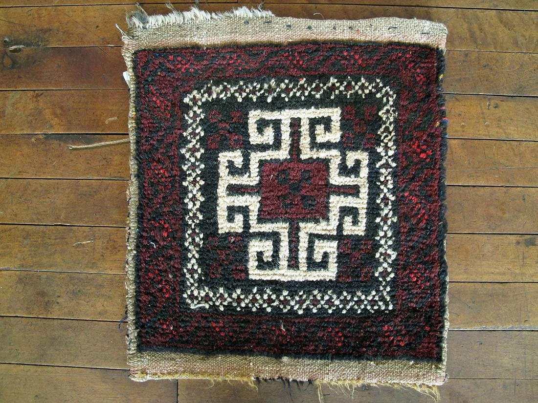 Persian Saltbag Rug 1'5"x1'5"