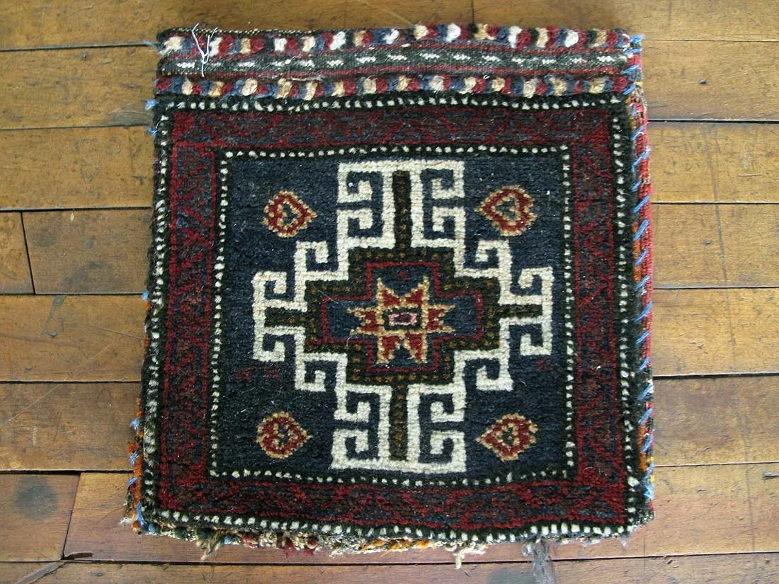 Persian Saltbag Rug 1'0"x1'0"