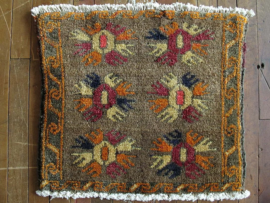 Persian Lori Rug 1'7"x1'9"