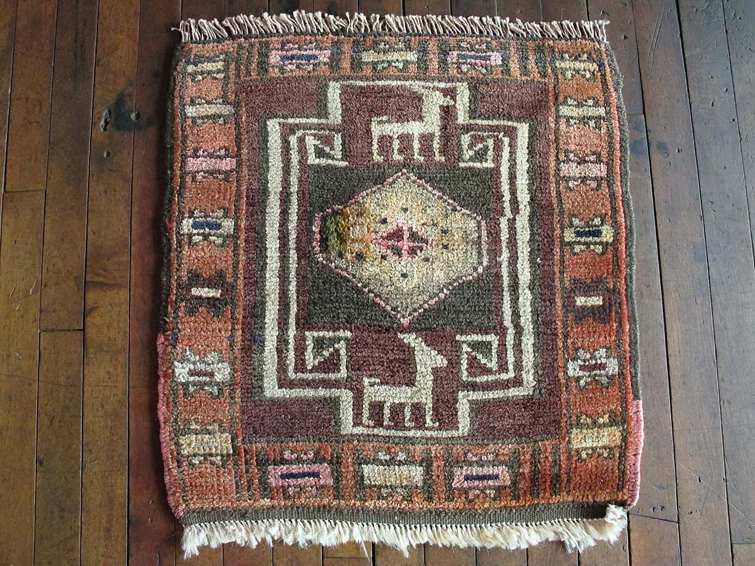 Persian Lori Rug 1'10"x1'11"