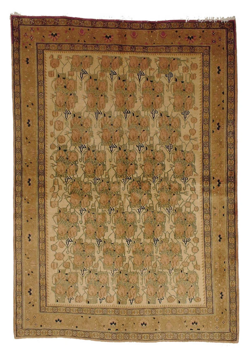 Persian Afshar Rug 5'8"x8'3"