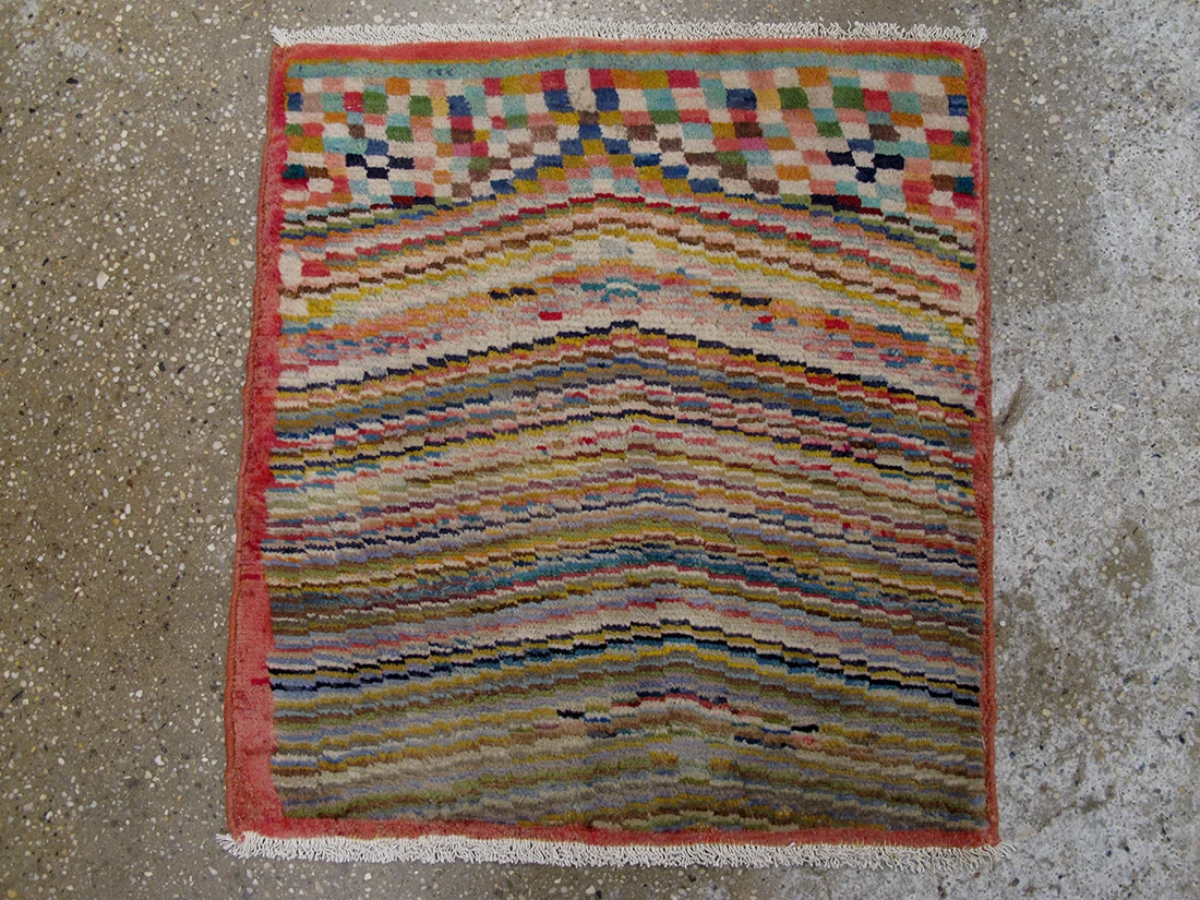 Mid Century Modern Persian Sarouk Rug 1'8"X1'9"