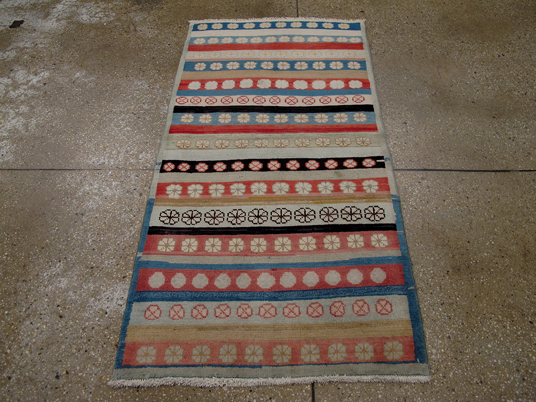 Mid Century Modern Persian Sarouk Rug 2'5"X4'10"