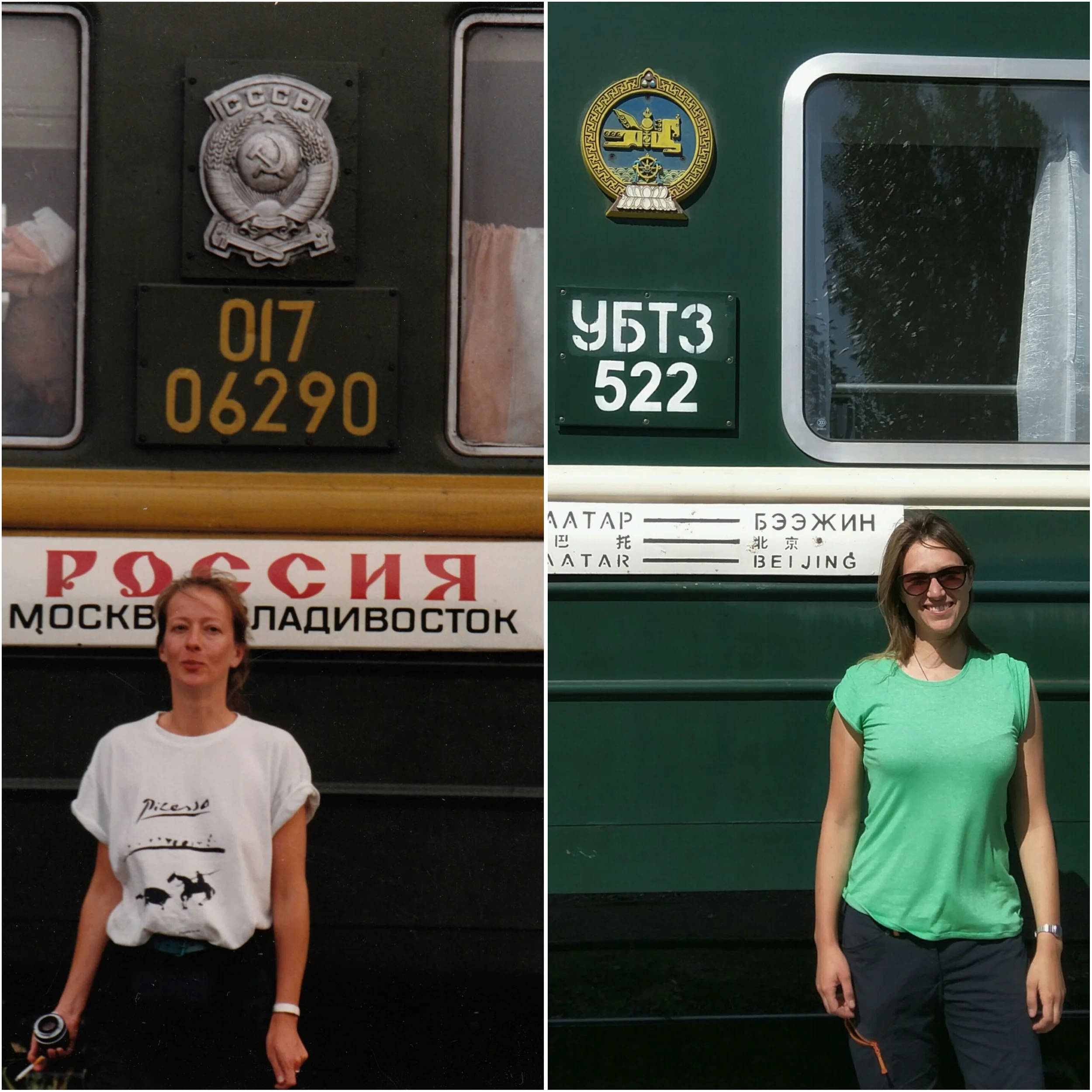 Somehow my aunt looks a lot cooler than I.&nbsp;