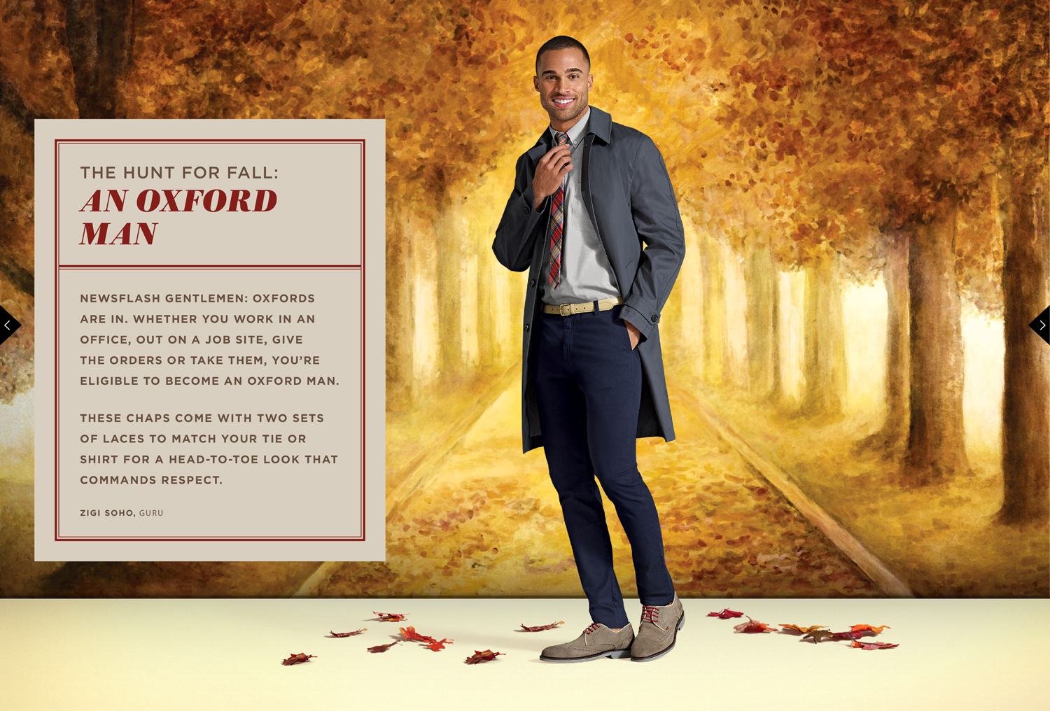 13-OFF-997_Fall-2_DigitalLookbook_915x620_r213.jpg