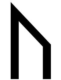 UR (aurochs)