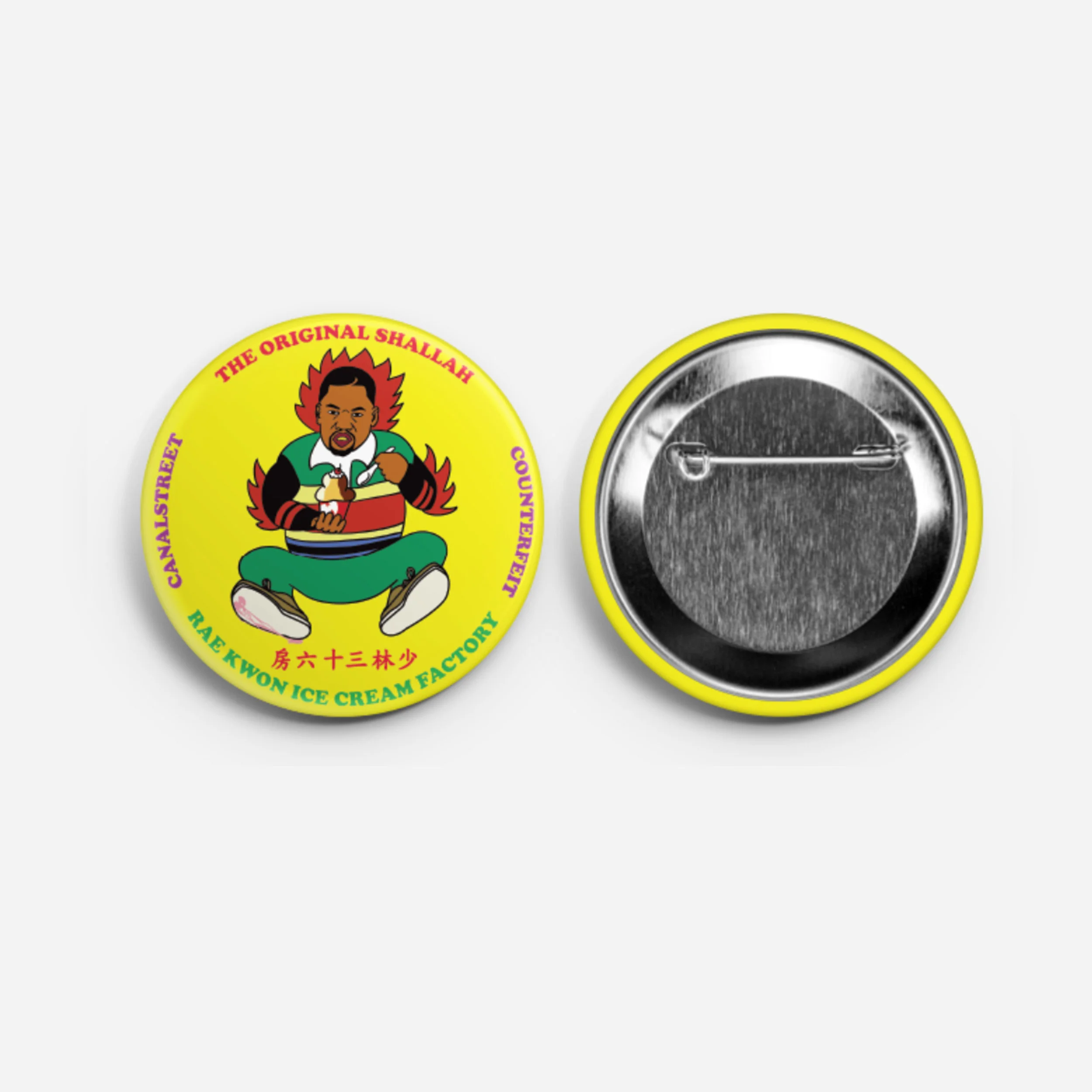 raekwanzaa_button_web.jpg