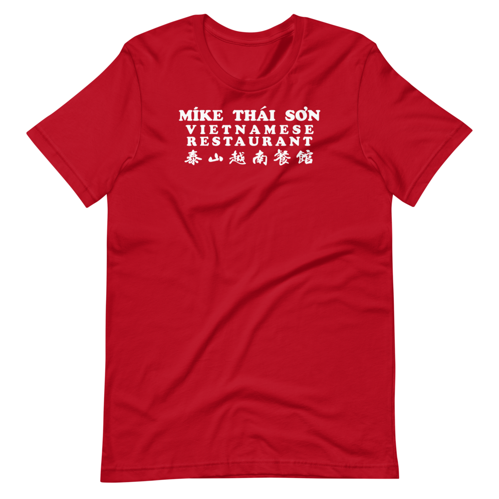 mike-thai-son_mockup_Front_Wrinkled_Red.png