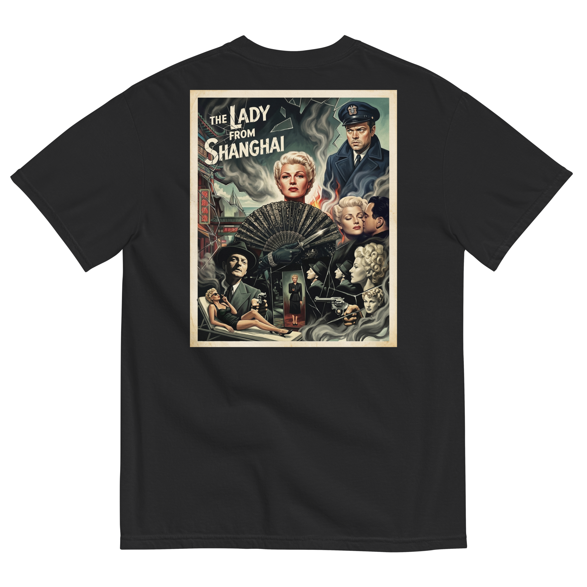 unisex-garment-dyed-heavyweight-t-shirt-black-back-6a275d4a65df7.png