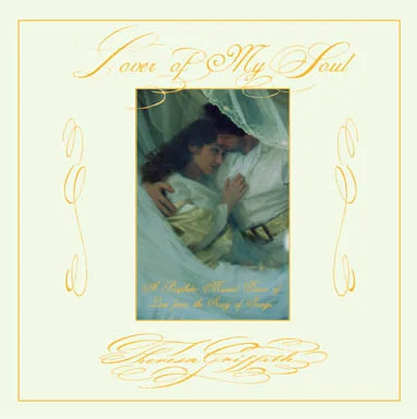 LoverOfMySoulCover.jpg