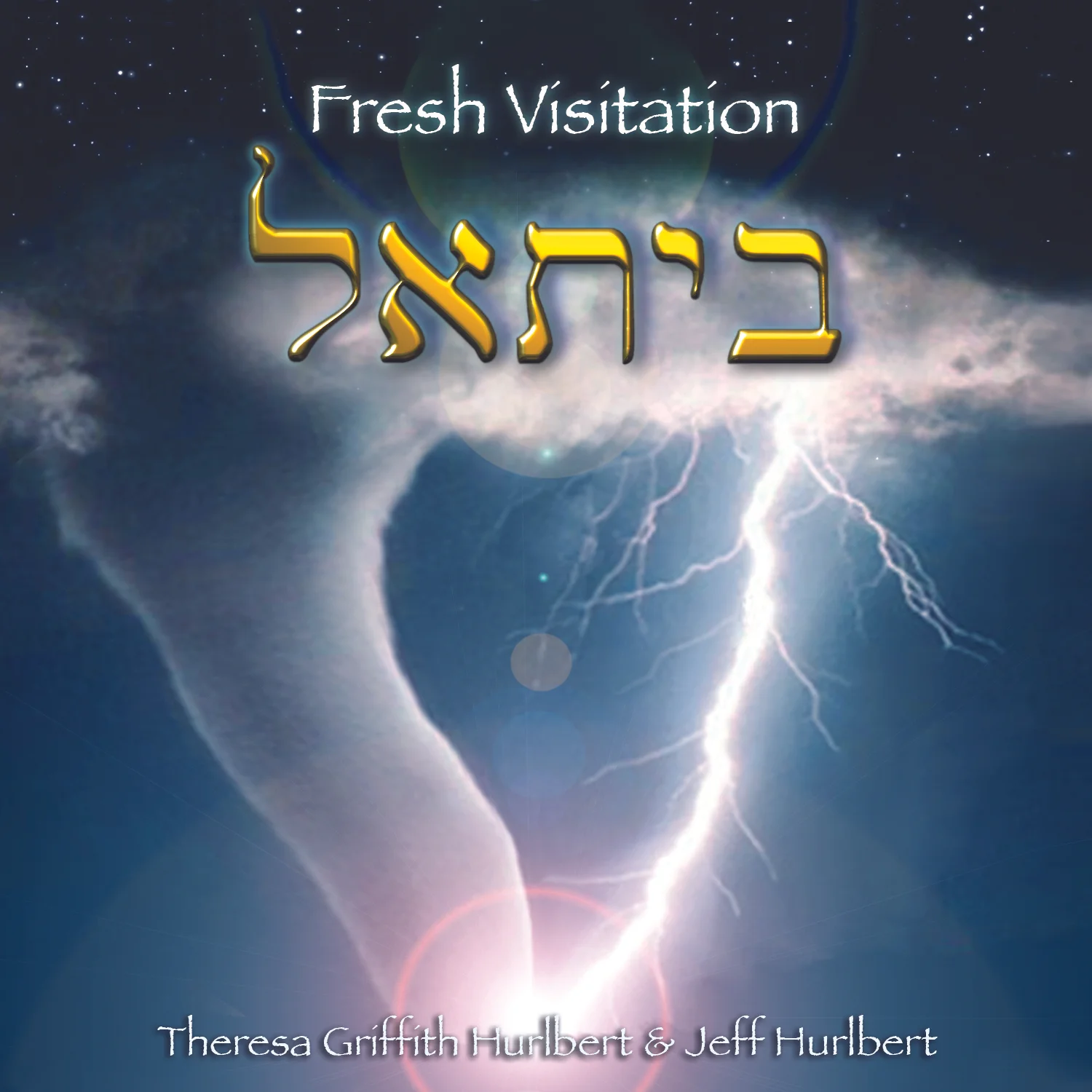 Fresh Visitation CD Cover.jpg