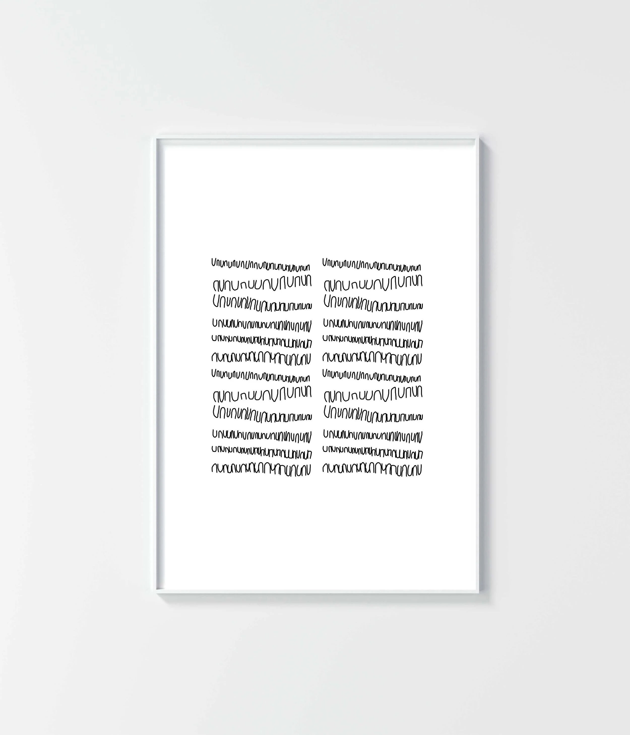 UN 2 white frame.jpg