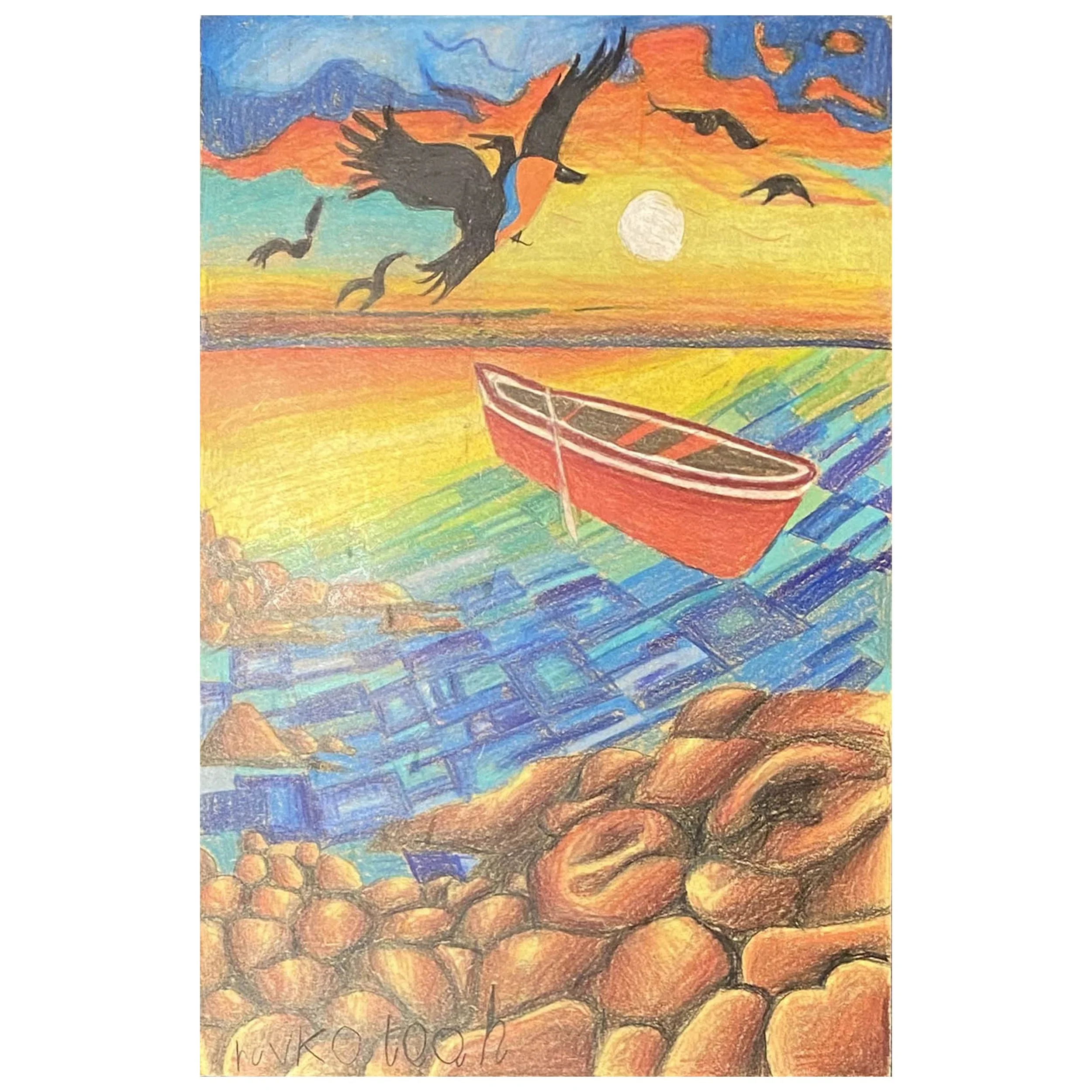 Rivka - Boat