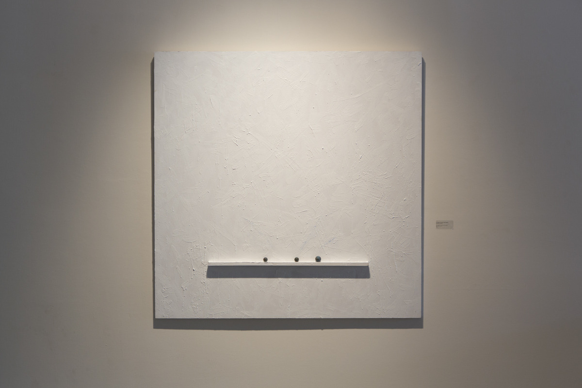Untitled (Three Steel Balls)
