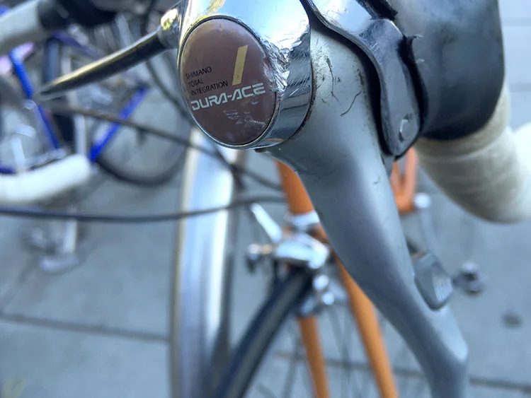 Cool to see old high end components still in use.