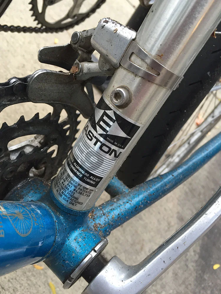 ALU. Didn't know Easton used to make alu bike frame tubing.