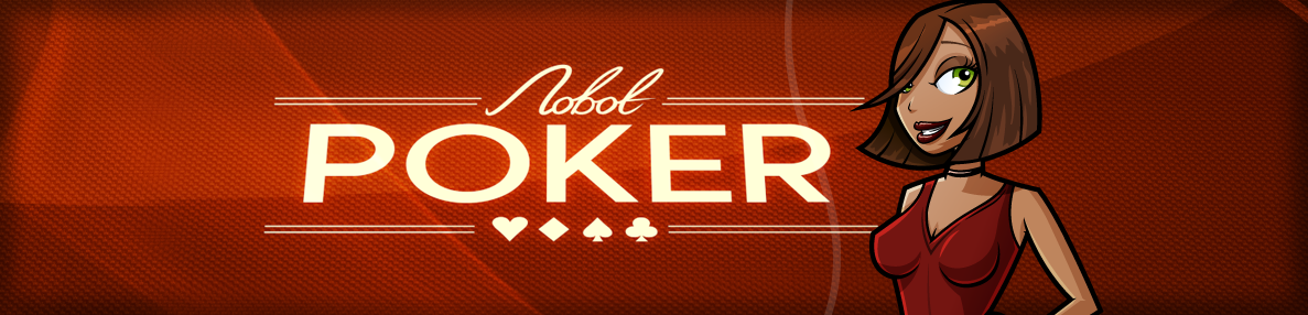 Public Beta Avaiable in Canada in August 2015