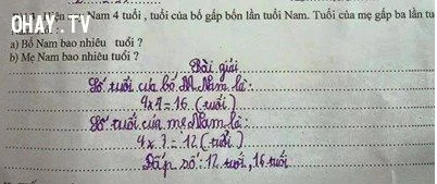 Nguồn internet.