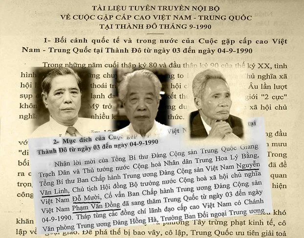 Các lãnh đạo Việt Cộng đã ký kết những gì với Trung Quốc trong Hội Nghị Thành Đô tháng 9 năm 1990?